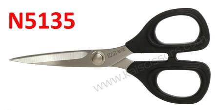 KAI 5 1/2 Inch Scissors - N5135 - Notions