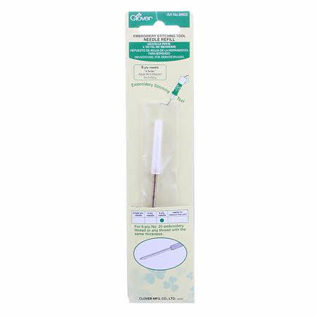 CHK Clover Embroidery Needle Refill For 6 Ply Thread - 8803CV