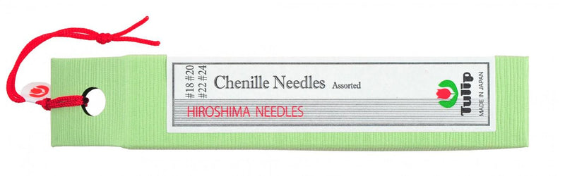 Hiroshima Chenille Needles Assorted Sizes - THN-088E