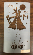 QCI Autumn Stencil - P68